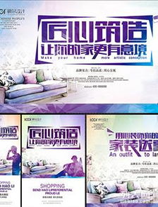 鄭州廣告設計公司品牌推薦 專業廣告制作指南